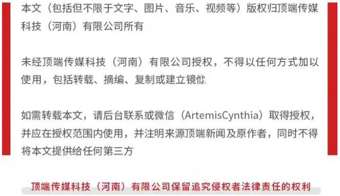 媒體評教育局不正視學托亂象爆粗口 這究竟是怎么回事