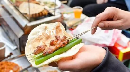 再次探訪淄博燒烤 淄博的燒烤業(yè)走下坡路了嗎