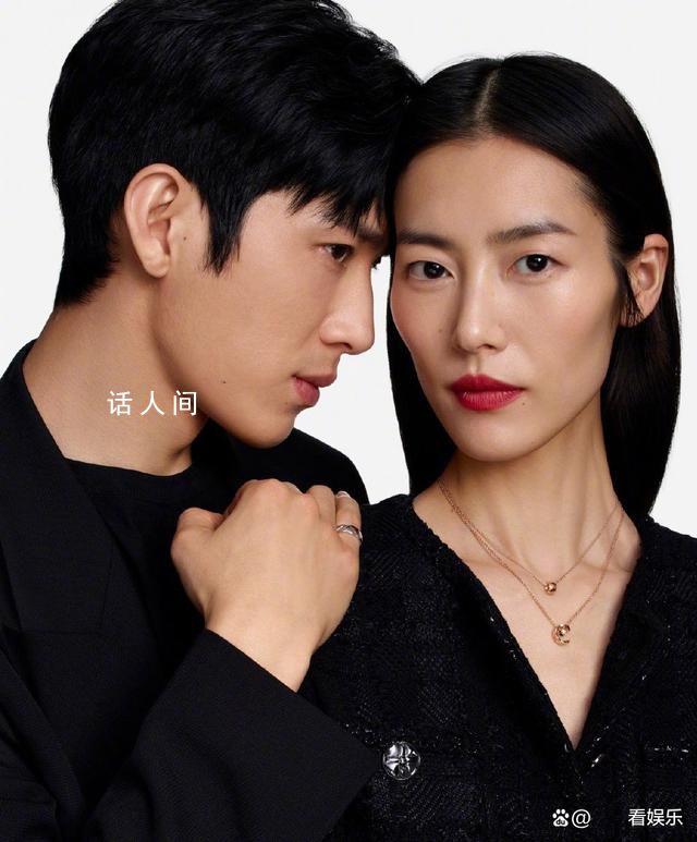 劉雯井柏然相擁大片 看起來十分甜蜜