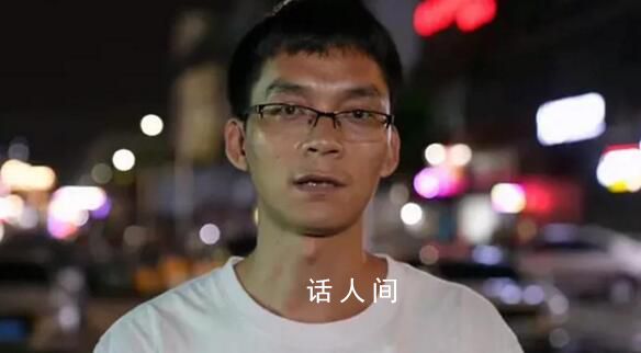 校方回應唐尚珺高考被退檔 他過了提檔線但師范專業分數線逐年攀高