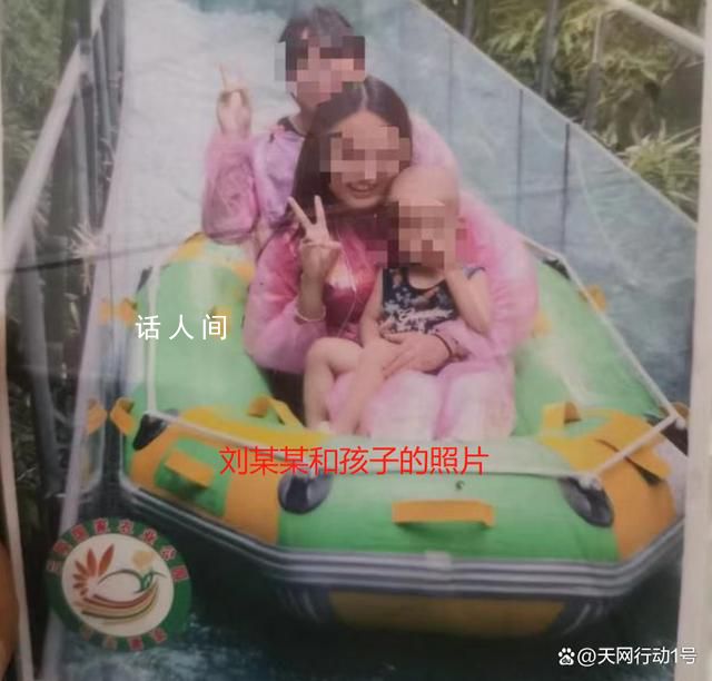 女子詐騙村支書40余萬獲刑 家屬發(fā)聲