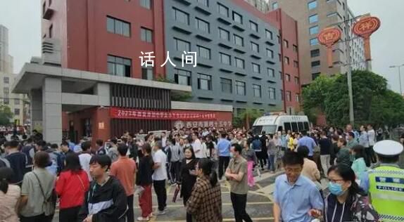 回流生參加西安中考為何引眾怒 3608名回流生參加西安中考