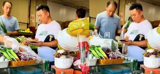 男子買菜花52.8元讓老板核算3遍 妻子：他認為10元能買很多菜