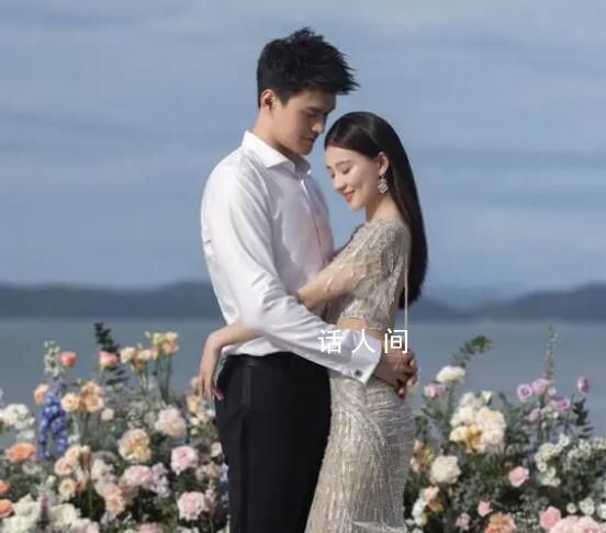 孫楊張豆豆婚紗大片 熟悉的水邊嶄新的我們