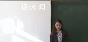 8名大學生辦暑期班被舉報 將退還全部學費