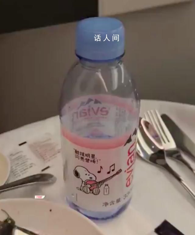 南航回應機票近4萬元只有1瓶水 其余的水要留給返程的人