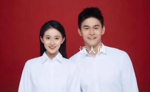 孫楊一個月前就已承認婚事 張豆豆怎么和孫楊在一起了