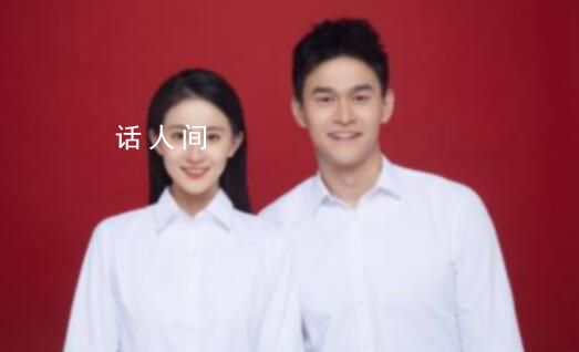 孫楊曬結婚證 配文“抬頭見喜”