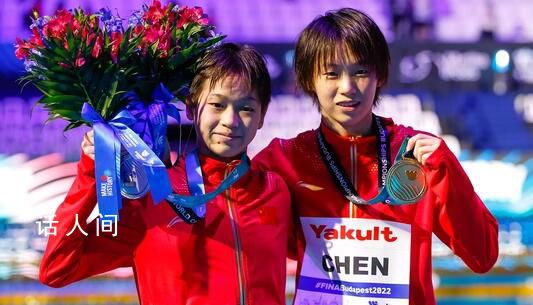 陳芋汐全紅嬋又包攬冠亞軍了 斷層式領先