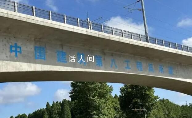 山東萊榮高鐵被舉報偷工減料 萊榮高鐵部分路基段螺紋樁施工存在質量問題