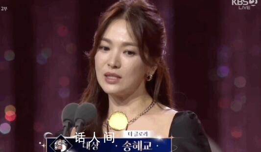 裴秀智青龍視后 河正宇視帝