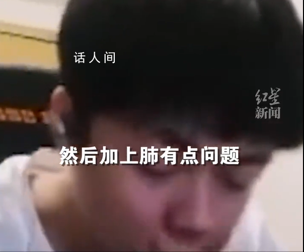 游戲主播回應在直播中吐血 回應稱網傳吐血住院太離譜了