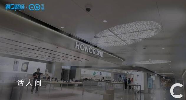 男子買兩臺折疊屏被當黃牛 折疊屏市場火爆