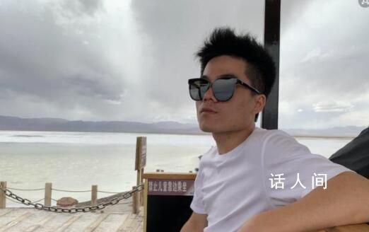 董宇輝回應(yīng)被指江郎才盡 江郎才盡的前提是有才