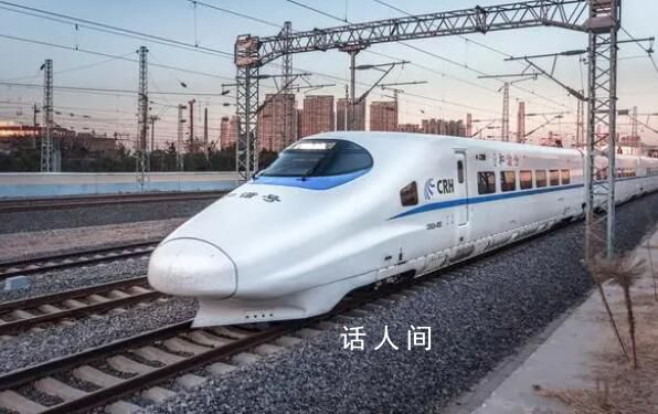 媒體:中建八局誰給你的膽