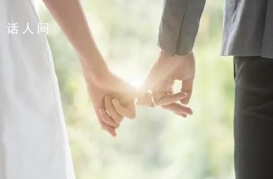 哪些省份結婚只能休3天?相關省份也在陸續表態