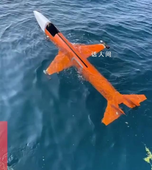 男子稱海上釣魚釣到“飛機” 報海警處理了