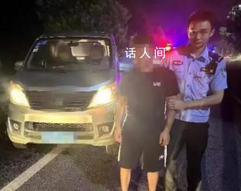 孩子考了702分爸爸喝高興了醉駕 案件正在進(jìn)一步辦理中