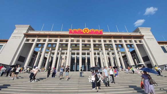 國家博物館:穿拖鞋者謝絕入館