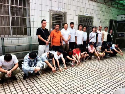 警方搗毀代孕詐騙團伙 涉案金額百萬