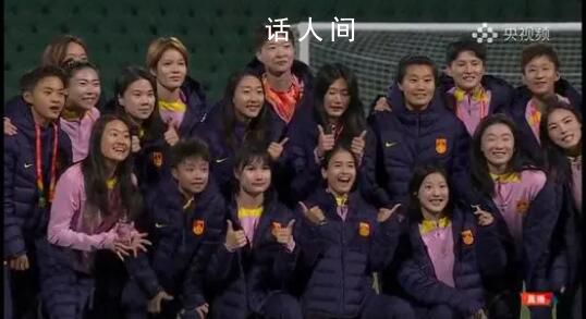 中國女足世界杯首戰 對陣北歐勁旅丹麥隊