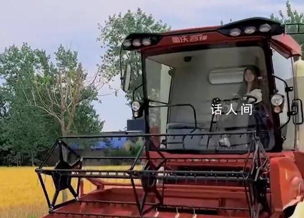 我成了全村第一個(gè)開拖拉機(jī)的女生 真是震驚到我了