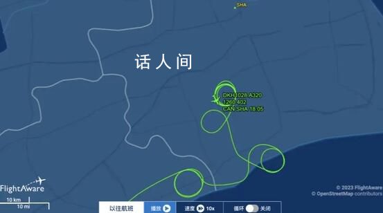 航班因暴雨在空中“愛的魔力轉圈圈”