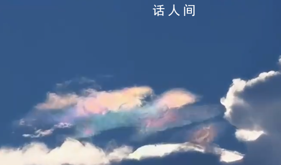 武漢七彩祥云 肉眼清晰可見十分夢幻