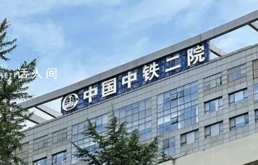 萊榮高鐵施工方去年盈利122億 引發關注