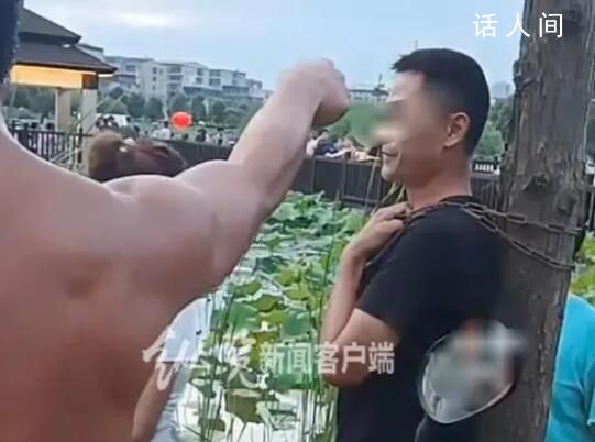男子游泳被制止反將執(zhí)法人員鎖樹上 公安機(jī)關(guān)已在處理