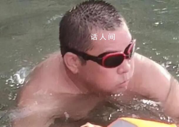 攀枝花泳協秘書長跳江救人遇難 曾多次在金沙江救人