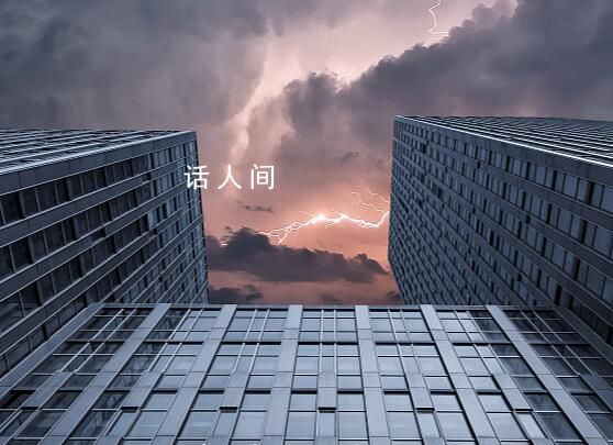 昆明買房團(tuán)爆雷 知名房企被卷入