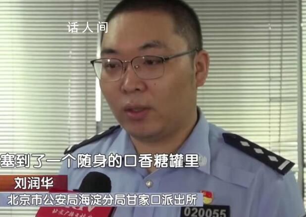 男子含著蟑螂下館子敲詐商家被拘 引發關注