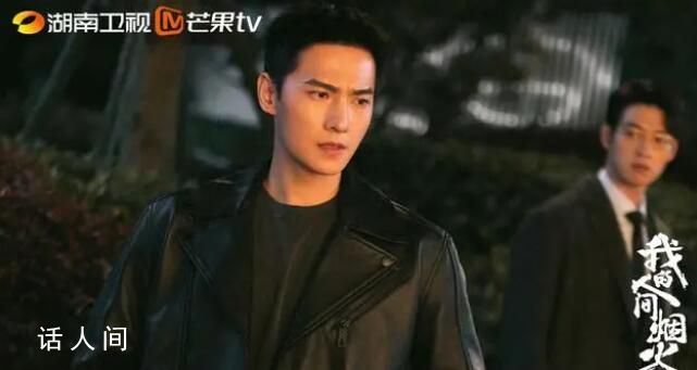 徐海喬評論區 這究竟是怎么回事