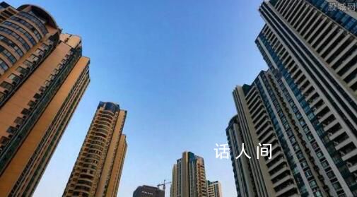 超特大城市更新 會影響房價嗎?