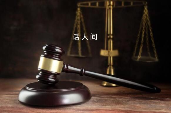 奶奶疑罵孫子被誤會(huì)遭圍毆骨折 警方仍在調(diào)查