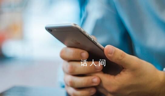 iPhone15將采用疊層電池 充電更快壽命更長