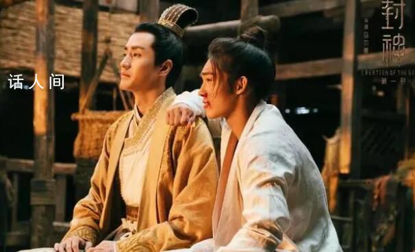 楊玏封神白月光 楊玏這次的表演真是完全沒看夠