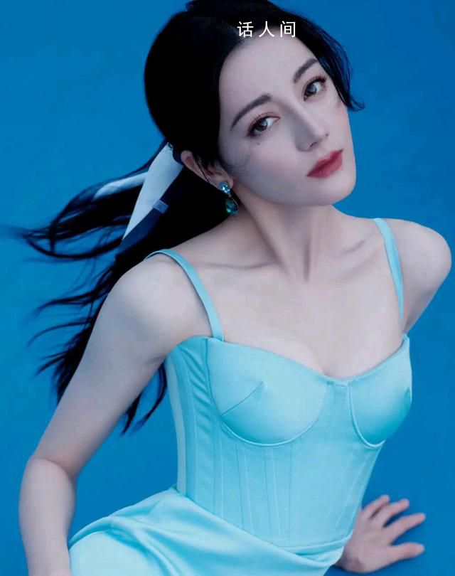 熱巴錄節(jié)目受傷 知情人士透露傷情細(xì)節(jié)