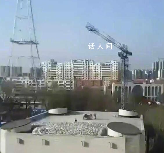 齊齊哈爾體育館坍塌共11人遇難 事故調查工作正在全面推進中