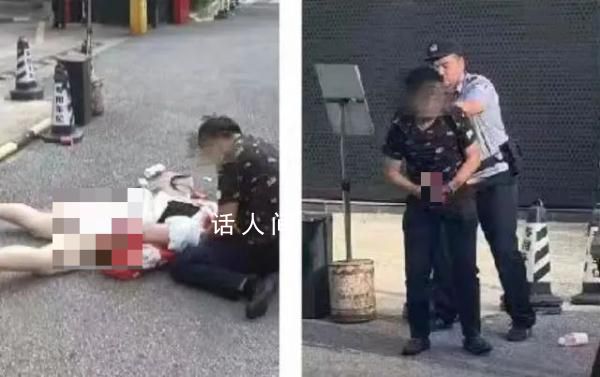 男子當(dāng)街殺妻案死者親屬發(fā)聲 夫妻之間能有什么深仇大恨
