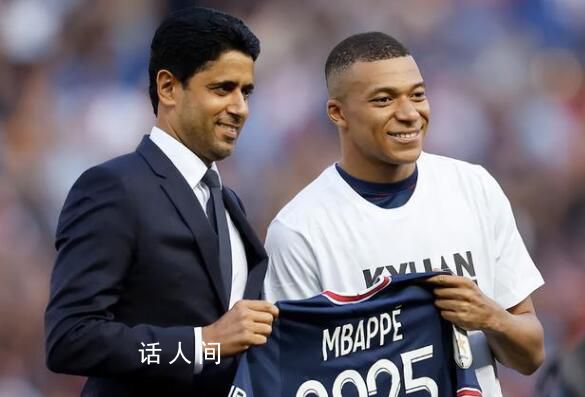 曝沙特10億歐請姆巴佩踢一年 3億轉(zhuǎn)會費+7億年薪