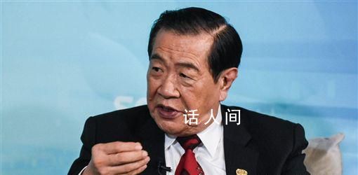 華人神探李昌鈺被指?jìng)卧熳C據(jù) 美法院判須賠償