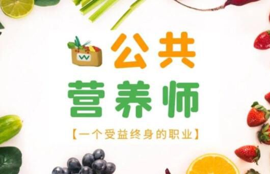 保姆一路考證工資從5千漲到2萬(wàn) 不少網(wǎng)友紛紛感慨太勵(lì)志了