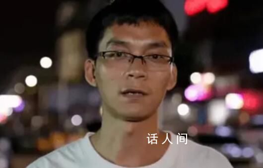 唐尚珺被海南師大錄取?校方回應