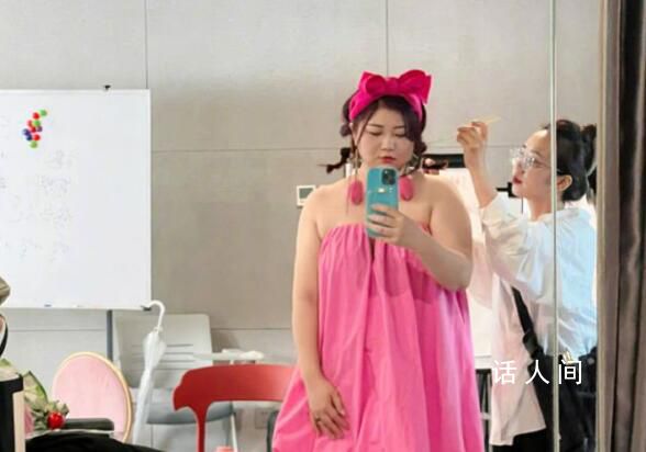 楊天真看芭比的穿搭 引發了網友們的熱議