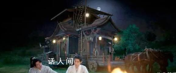 蓮花樓古代房車蓮博基尼 蓮花樓到底多大