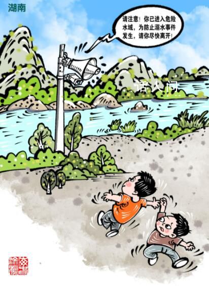 河北5名學生溺亡:初中畢業正放暑假