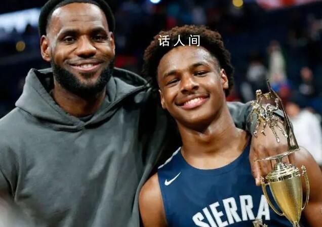 詹姆斯大兒子訓練時心臟驟停 目前情況穩定