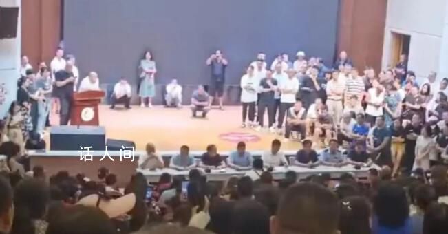 單科8分涉事學校違規收取兩千余萬 監管部門已介入